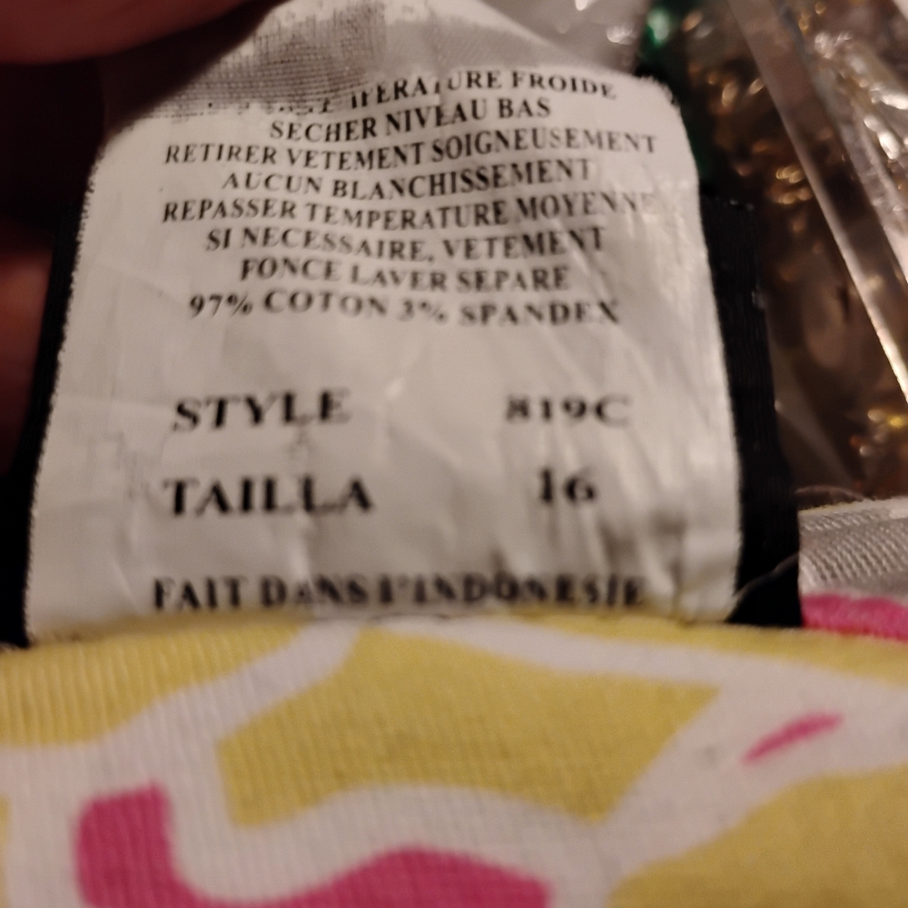 Southern Lady Jacket - Picture 3 of 7